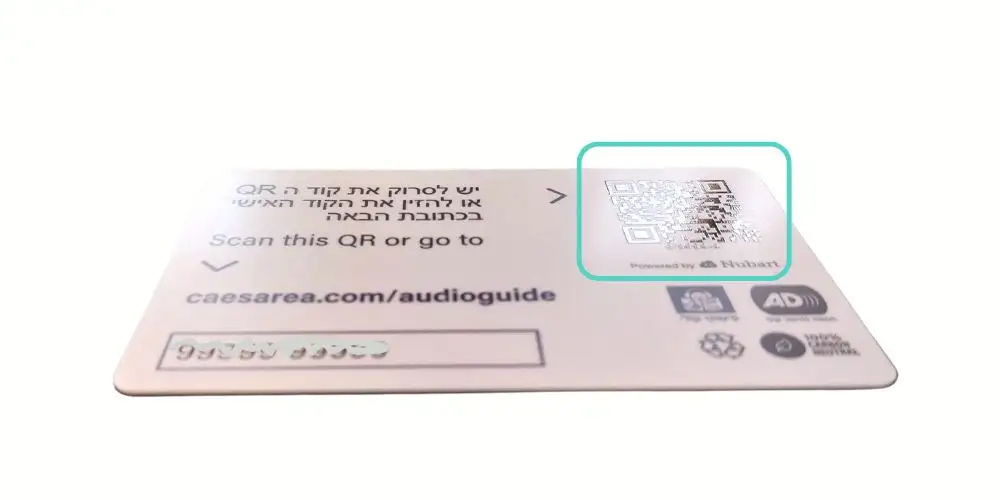 QR code printed in relief to facilitate accessibility for blind people in Nubart audio guides.